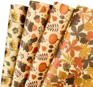 autumn-themed gift wrapping kraft paper - whaline fall gift 19.7 x 27.5 inch pumpkin, sunflower & autumn leaves pattern - 8 sheets logo