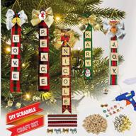 cheerin diy christmas ornaments personalized логотип