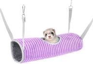 🐾 purple yogurtck ferret hammock: hanging swing tunnel tube rat toy bed - ideal for small animals and cage supplies логотип