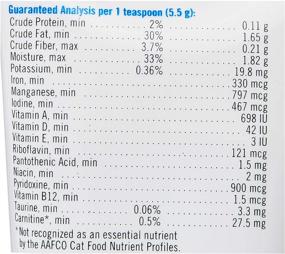 img 2 attached to 🐾 Boost Your Pet's Caloric Intake with PetAg High Calorie Gel