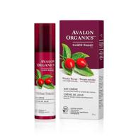 🌿 avalon organics day crème | wrinkle therapy | 1.75 oz | complete skin rejuvenation logo