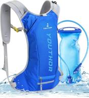 🎒 youthor hydration backpack: stay hydrated with 2l bladder and hydration pack logo