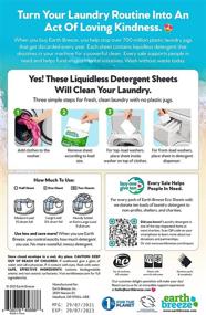 img 3 attached to 🌍 Earth Breeze Fragrance-Free Liquid-Less Laundry Detergent Sheets - No Plastic Jug - 120 Loads, 60 Sheets (2 Pack)