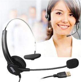 img 3 attached to 🎧 AGPtEK Corded Monaural Headset Headphone with Mic - Hands-Free Call Center Noise Cancelling, USB Plug & Volume Control