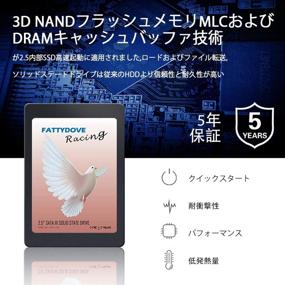 img 1 attached to 🖥️ FATTYDOVE 480GB SATA 3 2.5’’ Internal SSD - Reliable High Performance Solid State Drive for PC/Laptop