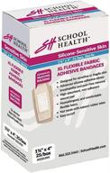 school health silicone adhesive bandage logo