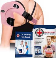 🏥 orthopedic shoulder support brace [single] &amp; comprehensive handbook written by doctor - effective relief for left &amp; right shoulder injuries (pink) логотип