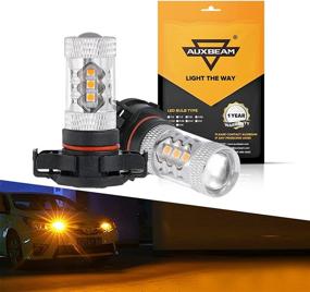 img 4 attached to Optimized for SEO: Auxbeam 5201 5202 LED Fog Light Bulbs, 3000K Amber Yellow, Super Bright H16 LED Bulb, High Power 50W 12V LED, 9009 5202 Bulb for Signal, Turn, Brake, Parking, Tail, DRL (Set of 2)