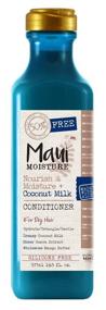 img 2 attached to Maui Moisture Coconut Milk Shampoo & Conditioner Set 19.5 oz - Nourishing and Hydrating Formula