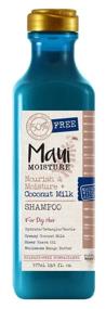 img 1 attached to Maui Moisture Coconut Milk Shampoo & Conditioner Set 19.5 oz - Nourishing and Hydrating Formula