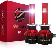 🔥 firehawk 2021 новые лампы h1 led: 15000lm японский csp, 400% яркость, 200% ночная видимость, 6000k холодный белый - набор из 2 шт. логотип