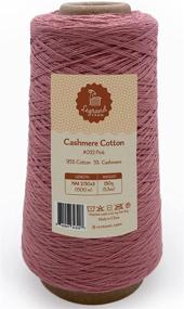 img 4 attached to 🧶 Cotton Cashmere Cone Yarn - Machine Knitting and Crocheting, Fingering Weight Dusty Pink Thread - 820 Yards, 5.3oz Bobbin Sock Yarn (Pink)