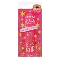 👁️ eyetalk koji eye talk double eyelid maker: enhance your eyes with precision" logo