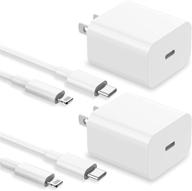 📱 сертифицированное apple mfi быстрое зарядное устройство для iphone: 2pack 20w зарядное устройство для сети pd + 6ft&10ft кабели usb c to lightning. логотип