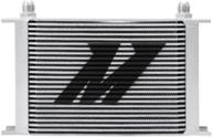 🔥 mishimoto 25 row dual pass universal oil cooler: enhanced cooling performance for all vehicles logo