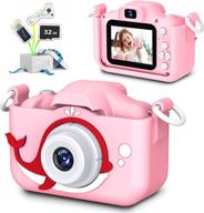 goopow kids camera toys gifts logo