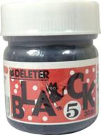 🖌️ deleter manga ink: premium sumi type black ink for dip pen & brush - glossy finish, 30ml bottle (341-0007) logo