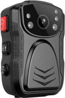 law enforcement patrolmaster 1296p uhd body camera with audio - 128gb built-in memory, 2 inch display, night vision, waterproof & shockproof, compact police camera logo