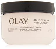 🌙 ultimate skin transformation: olay night of olay firming cream 2 oz (pack of 2) - unveiling your radiant beauty logo