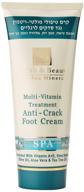 💆 revitalize and repair your feet with health and beauty dead sea anti-crack foot cream logo