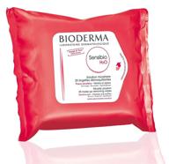 🌿 bioderma sensibio h2o: effective makeup remover & cleanser for sensitive skin - soothing formula - makeup wipes logo