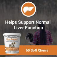 🐾 vet classics liver support supplement for dogs and cats – enhances liver functions – b-vitamins, glutathione, milk thistle – soft tablets and chews logo