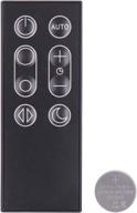 🔘 dyson pure cool link tp02 dp01 - magnetic remote control replacement for purification table fan & tower purifier fan (model: 967400-01) logo