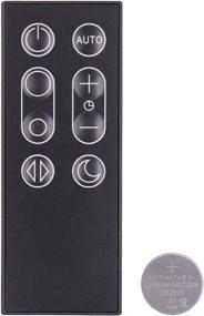 img 4 attached to 🔘 Dyson Pure Cool Link TP02 DP01 - Magnetic Remote Control Replacement for Purification Table Fan & Tower Purifier Fan (Model: 967400-01)