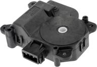 🔧 dorman 604-879 hvac blend door actuator: excellent for select honda models logo