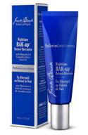 high-performance nighttime bak retinol alternative infused with bakuchiol &amp; cannabis sativa seed oil, 1.7 ounce logo