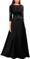 👗 miusol women's retro lace halter ruched wedding maxi dress - elegant and timeless logo