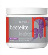 🍒 beetelite pre workout powder for energy & stamina - black cherry, 7.1 oz - caffeine-free, creatine-free, vegan nitric oxide supplement logo