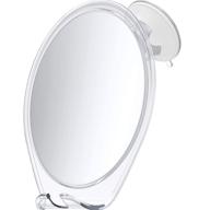 🪞 honeybull shower mirror fogless for shaving - suction, razor holder & swivel | shower accessories | bathroom mirror | holds razors for men (white) logo