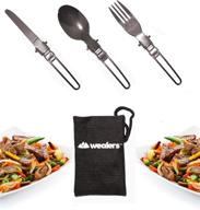 wealers 3-piece stainless steel folding camping picnic cutlery set - spoon, fork, and knife логотип