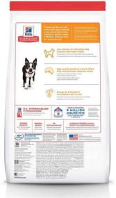 img 3 attached to 🐶 Hill's Science Diet Dry Dog Food for Adult, Small Bites - Light & Healthy Weight Management with Chicken Meal & Barley Recipe