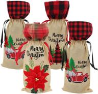 🍷 christmas wine bottle covers: 4 pcs drawstring burlap gift bags for new year wedding birthday party decorations логотип