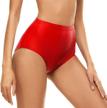 bellecarrie waisted bottoms coverage swimsuit logo