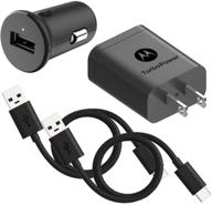 motorola essentials usb c charge bundle logo