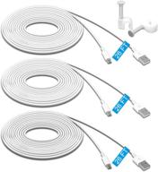 🔌 26ft power extension cable 3 pack for wyze cam, kasa cam, yi dome home & more - charging data sync micro usb cord for multiple brands logo