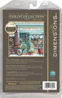 🎄 dimensions gold collection christmas cross stitch kit - toy shoppe theme, 18 count white aida fabric, 6'' x 6'' size logo