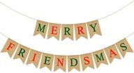 🎄 рустический джутовый декоративный баннер "friendsmas merry" из бурлапа - рождественская гирлянда для вечеринки с друзьями для украшения камина и камина логотип