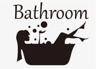 jiuhong creative decoration bathroom removable logo