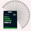 ues apsc 30 digital cleaning sensors logo