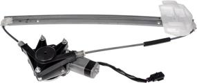 img 3 attached to 🪟 Dorman 748-912 Front Power Window Regulator and Motor Assembly for Jeep Models – Driver Side