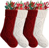 🧦 sowsun 4-pack christmas stockings - large knit cable 18-inch soft & warm personalized holiday party decor for family (burgundy & ivory white) логотип