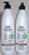 🍃 marula magic shampoo and conditioner set - salon selectives 22.5 fl. oz. each logo