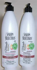 img 3 attached to 🍃 Marula Magic Shampoo and Conditioner Set - Salon Selectives 22.5 Fl. Oz. Each