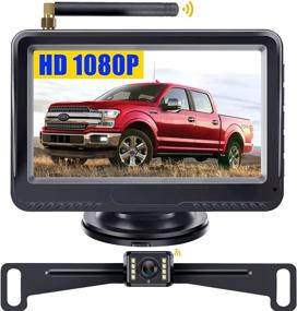 img 4 attached to 🚗 LeeKooLuu F08 HD 1080P Wireless Backup Camera for Trucks, Cars, Sedans, and Minivans - Support for Dual Rear View Cameras, Stable Digital Signal, IP69 Waterproof, 8 LED Lights, Night Vision, Grid Lines, DIY Setting