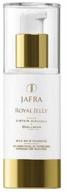 🍯 jafra royal jelly milk balm advanced - nourishing 1.0 fl. oz. skincare solution logo