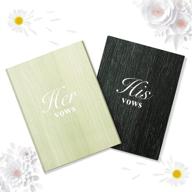 📔 2-pack wedding vow booklets | his and hers vow renewal keepsake | bridal shower journal cards | 40 pages | 5.5 x 3.9 inch | wood grain style logo